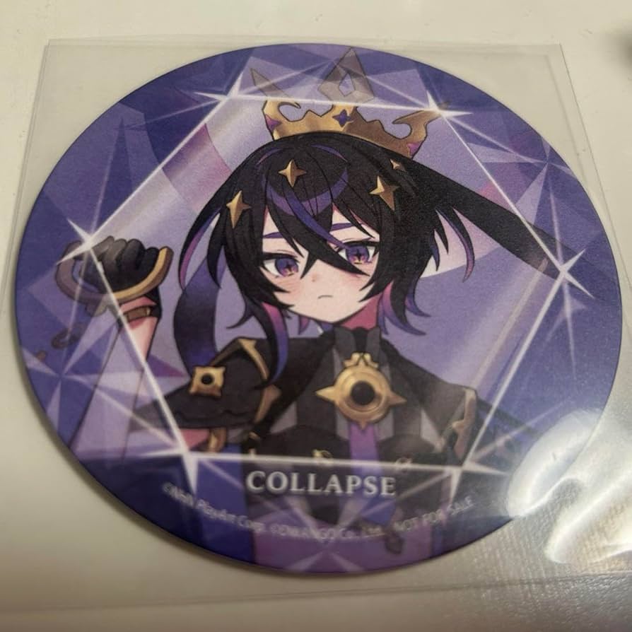 Amazon.co.jp: コンパス コースター コラプス : 文房具